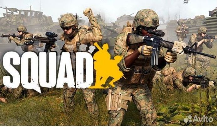 Squad - компьютерная игра В steam (россия)