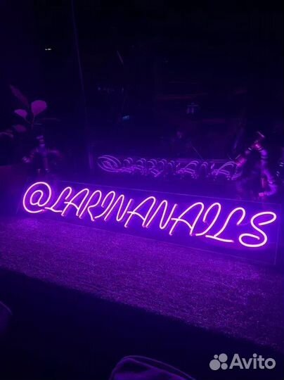 Гибкий неон 12v арт132