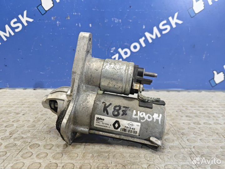 Стартер Renault Kaptur 1.6 2021