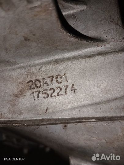 МКПП 20A701 Peugeot/Citroen