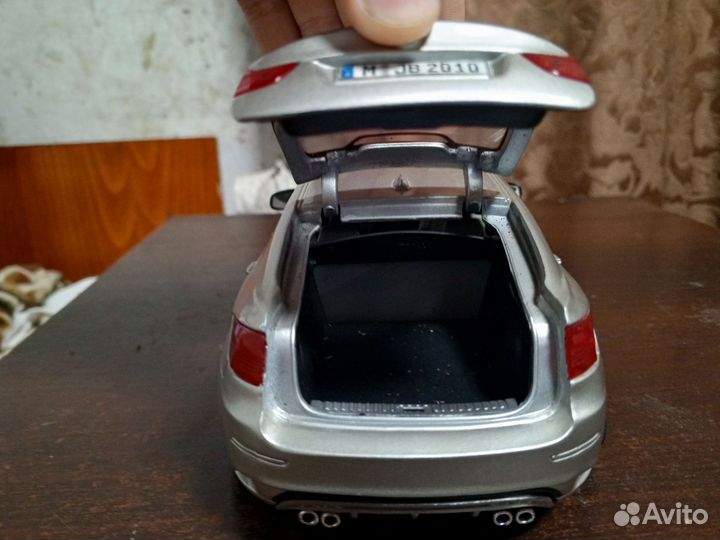 Металлическая машина