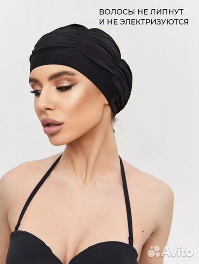 Шапочка для плавания новая