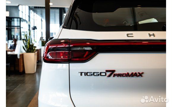 Chery Tiggo 7 Pro Max 1.6 AMT, 2023