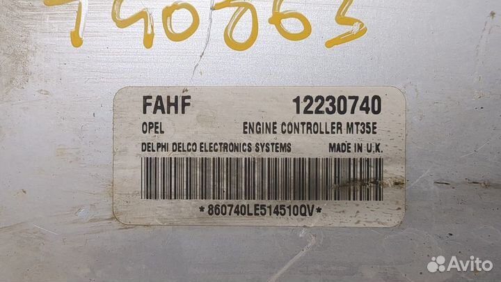 Блок управления двигателем Opel Astra H, 2005