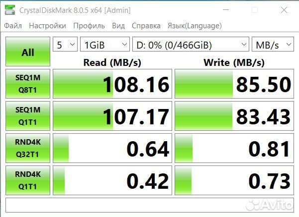 Жесткий диск HDD SATA 2,5' hgst 500gb