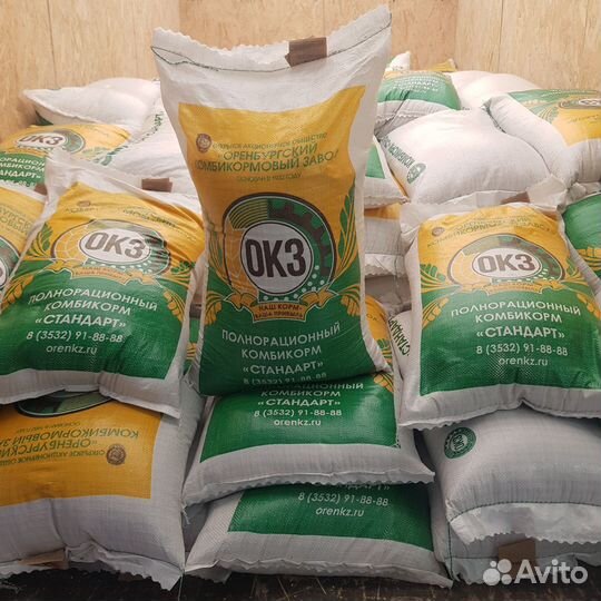 Комбикорм ту пк2, пк1
