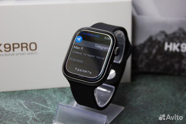 Apple Watch 9 45 mm (Amoled Premium)