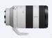 Sony FE 70-200 F4 Macro G OSS II новый