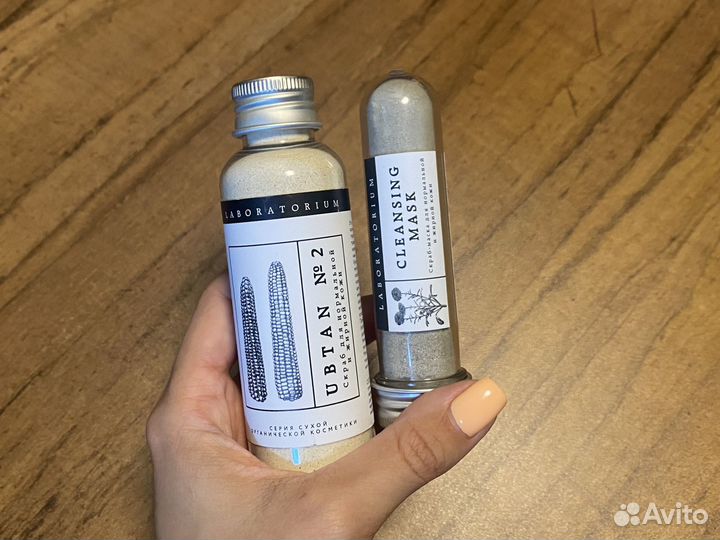 Маска для лица и убтан Laboratorium