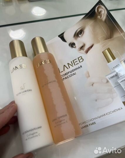 Пилинг для лица, тоник и молочко