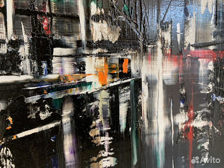 Картина город