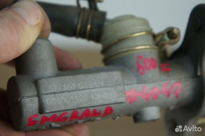 Цилиндр Сцепления Главный Geely Emgrand EC7