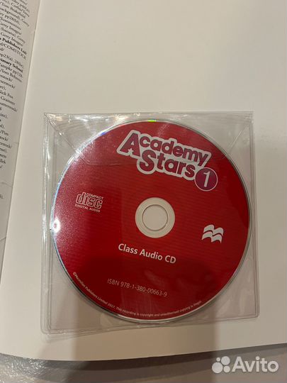 Учебник английского языка