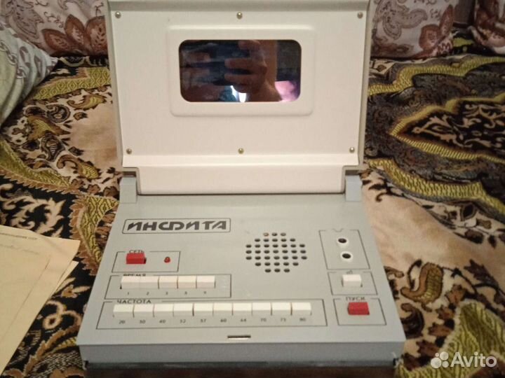 Физиоаппарат