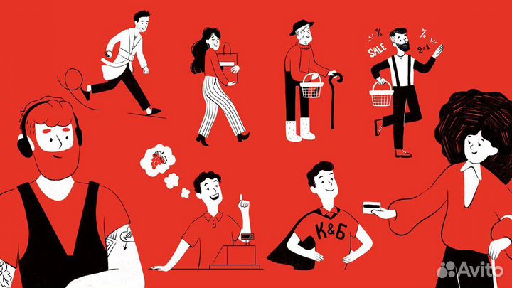 Продавец кассир