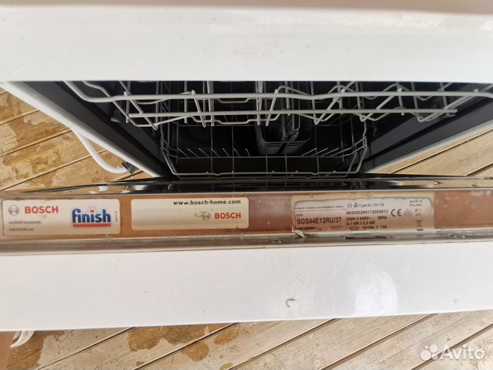 Посудомоечная машина bosch 60 см бу