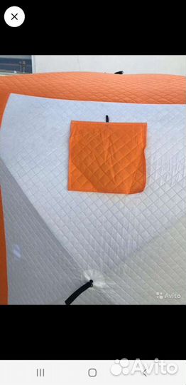 Палатка куб зимняя трехслойная 2*2