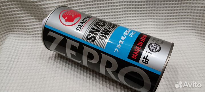 Масло моторное 0w30