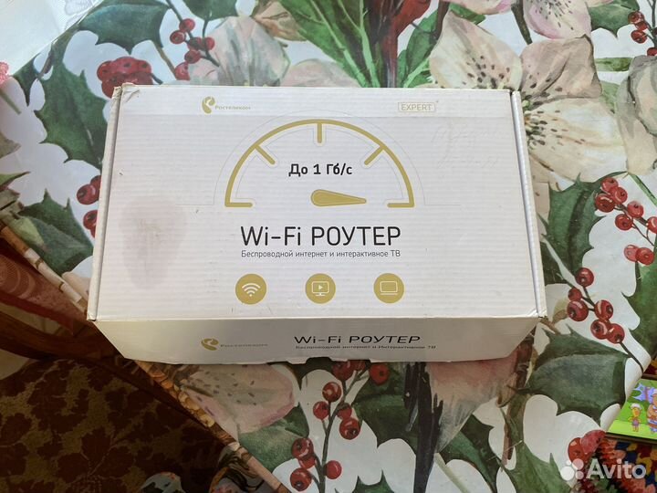 Роутер ростелеком