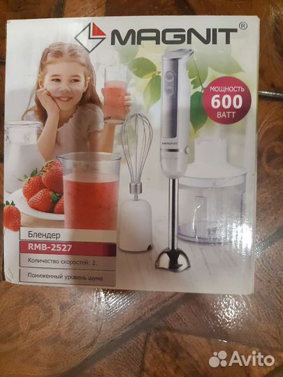 Блендер погружной новый