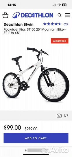 Велосипед детский Decatlon B'twin Rockrider ST 100