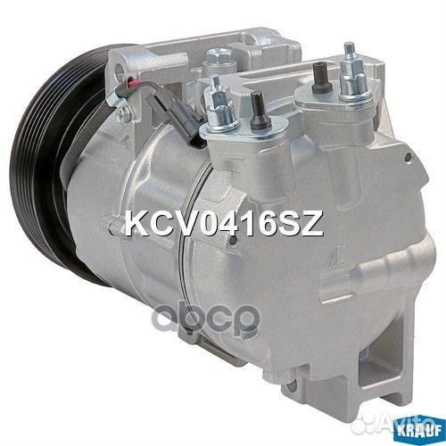 Компрессор кондиционера KCV0416SZ Krauf