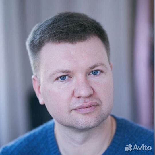 Репетитор по английскому языку