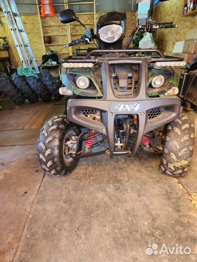 Квадроцикл Армада 150
