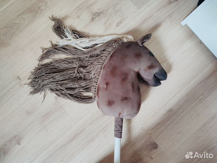 Хоббихорс реалистичный