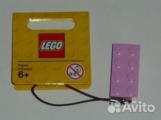 Lego брелок
