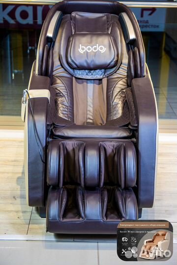 Массажное кресло новое