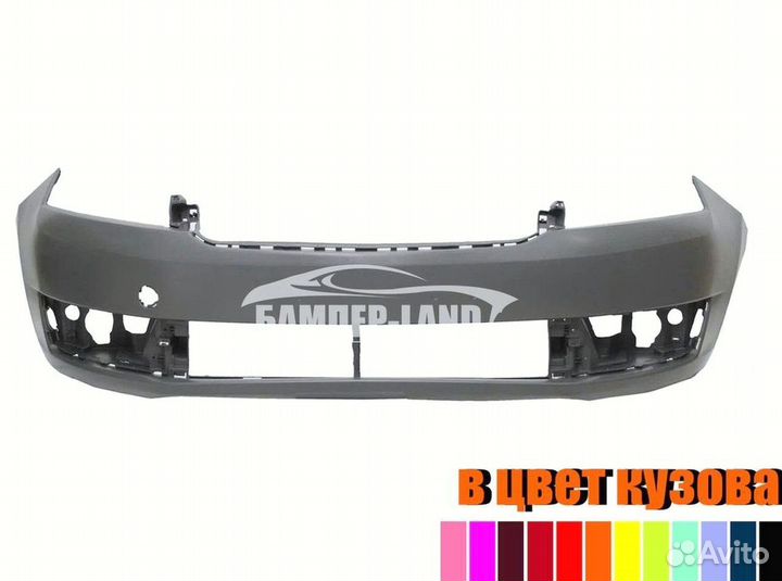 Бампер передний Шкода Рапид любой цвет