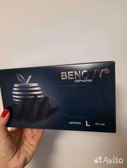 Перчатки нитриловые benovy