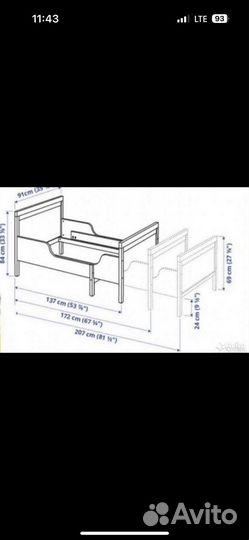 Детская кровать IKEA раздвижная сундвик с матрасом