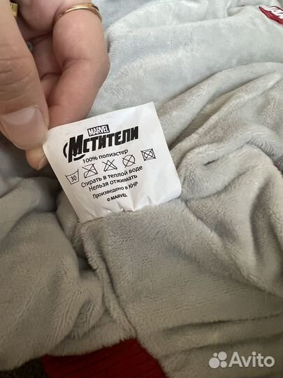 Теплая курточка для собак с капюшоном