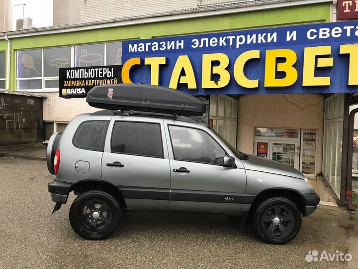 Автомобильный бокс ED 530 литров
