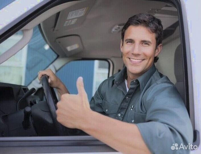 Мастер смены в компанию