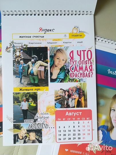 Печать календарей и календариков