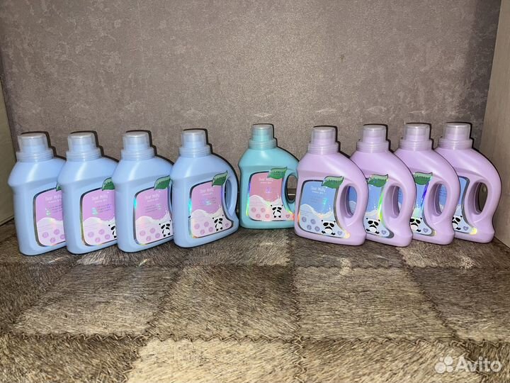 Средство для стирки