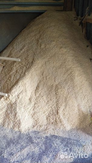 Опилки сухие