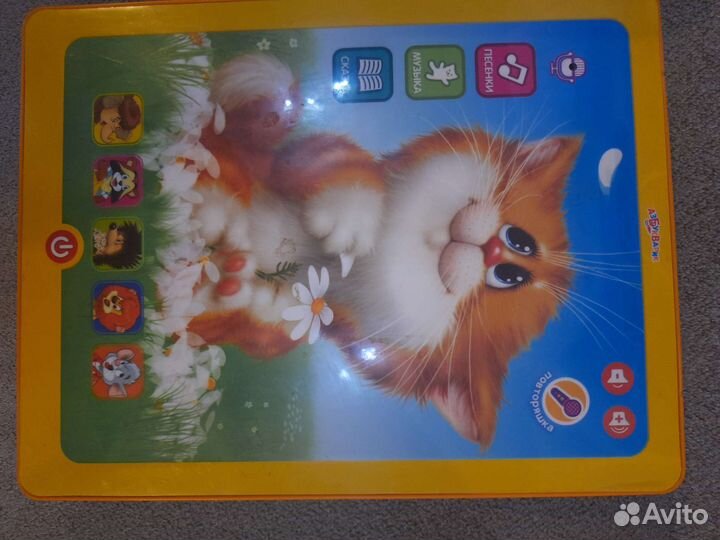Планшет детский