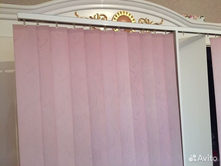 Жалюзи вертикальные бу