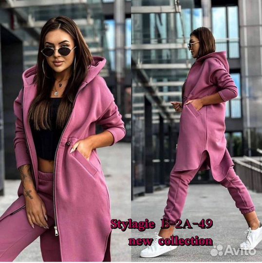 Костюмы 54размер