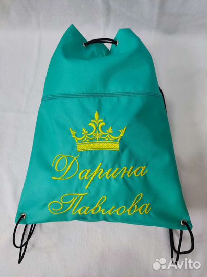 Машинная вышивка