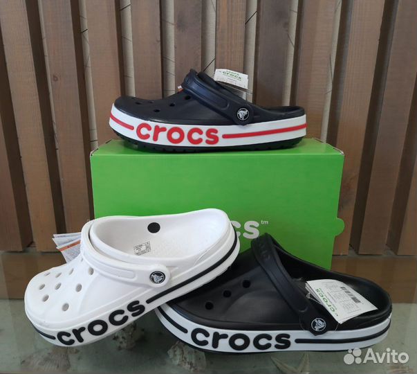Crocs белые артикул 205089