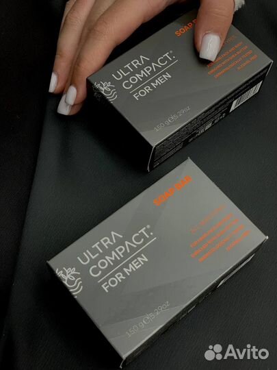 Мужская одежда