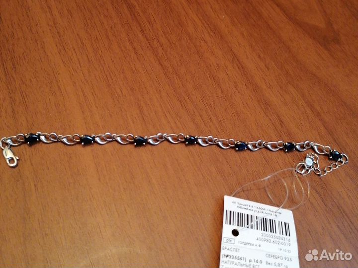 Серебряный браслет с натуральными камнями