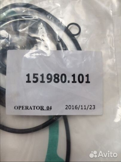 Комплект прокладок ауди а4 а6 2,0tdi мультитроник