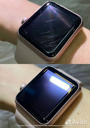 Полируем Apple Watch Бесплатно