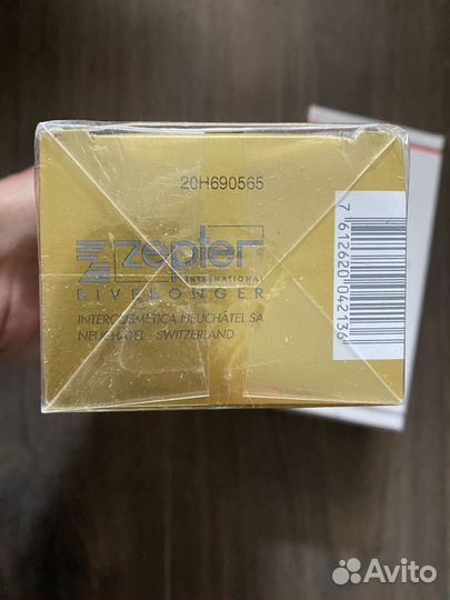 Zepter. Лосьоны для рук. Новые